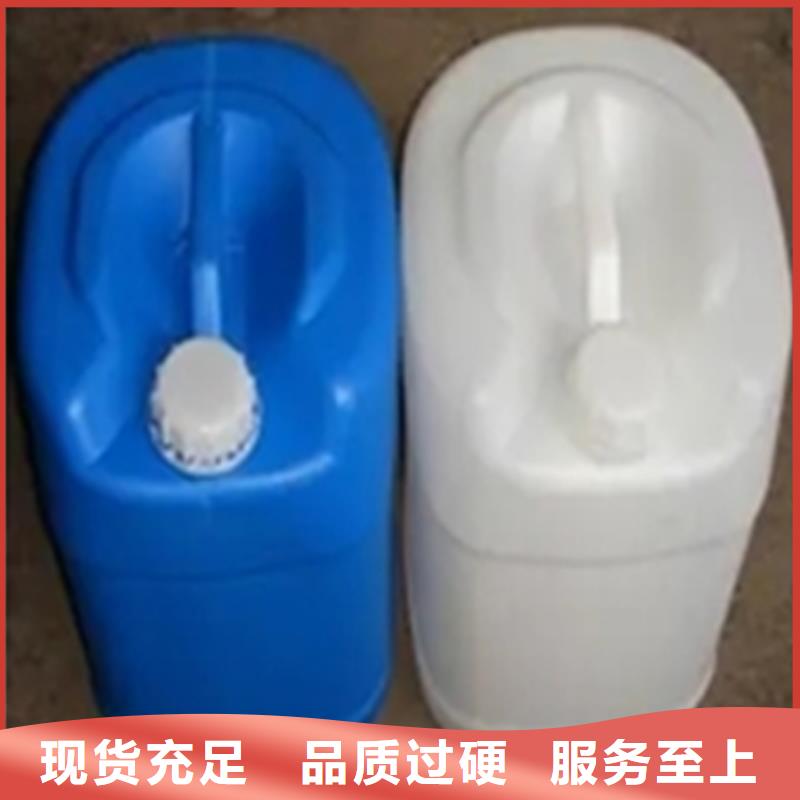 铁锈转化剂价格走势
