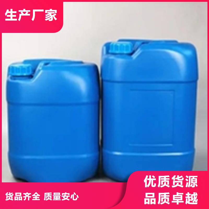 注重钢筋用铁锈转化剂质量的厂家