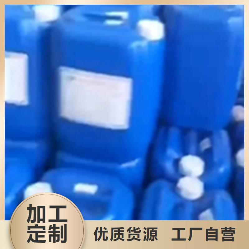 除油除锈二合一公司介绍