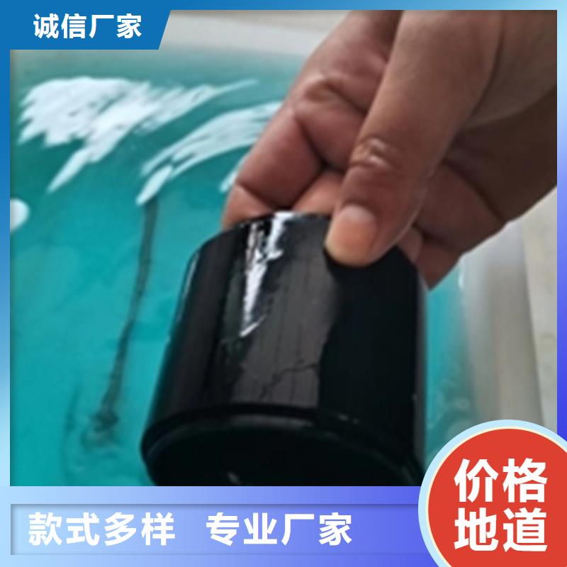 采购钢铁除锈剂_认准除油除锈剂厂家_值得信赖