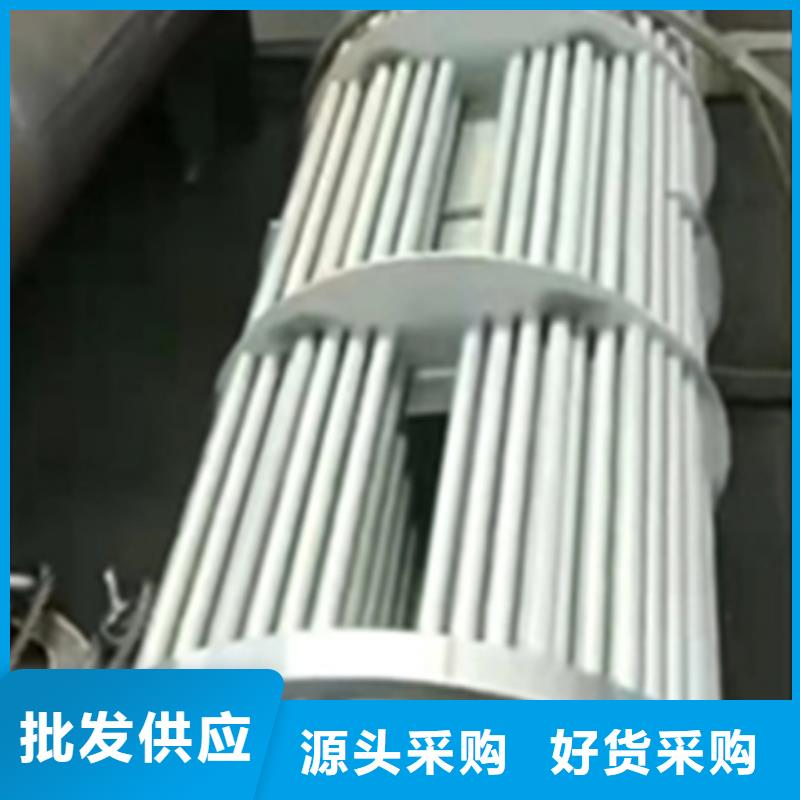 2025型号齐全#钢铁除锈剂#直接报价