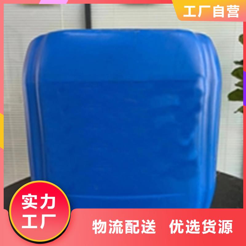 石英石清洗剂