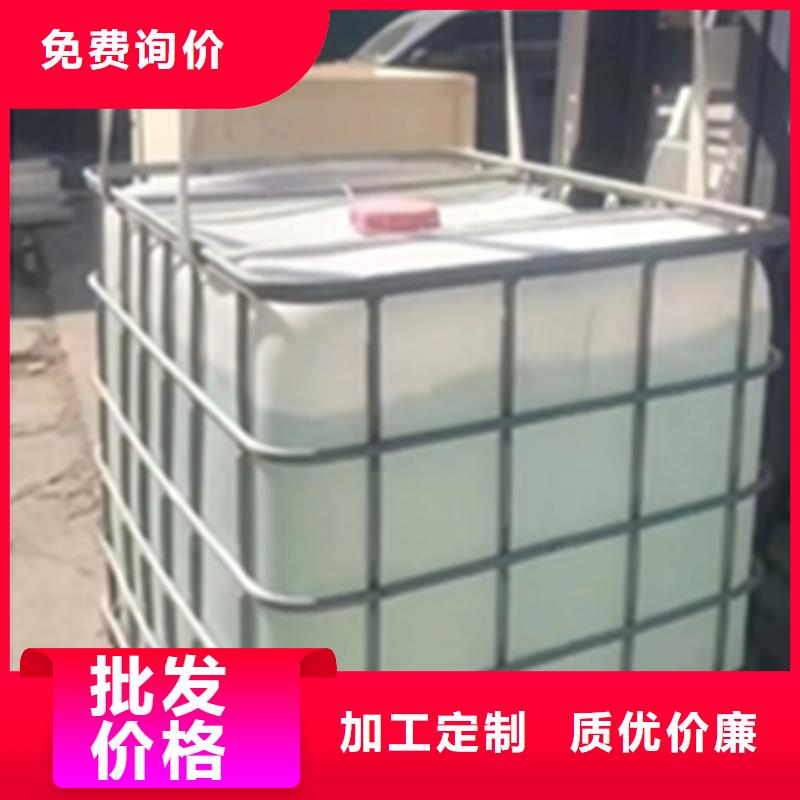 除锈剂【除油除锈剂】按需设计