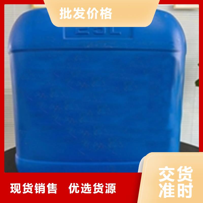 不锈钢清洗钝化液大厂家值得信赖