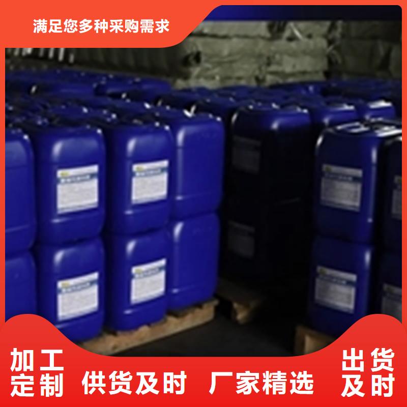铝件清洗