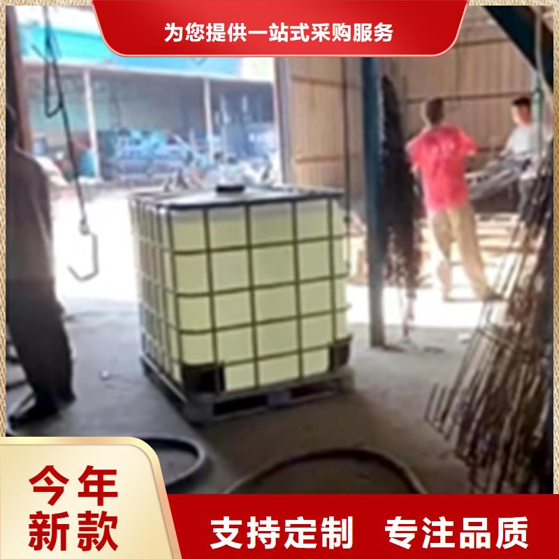 石英石清洗剂-报价实在