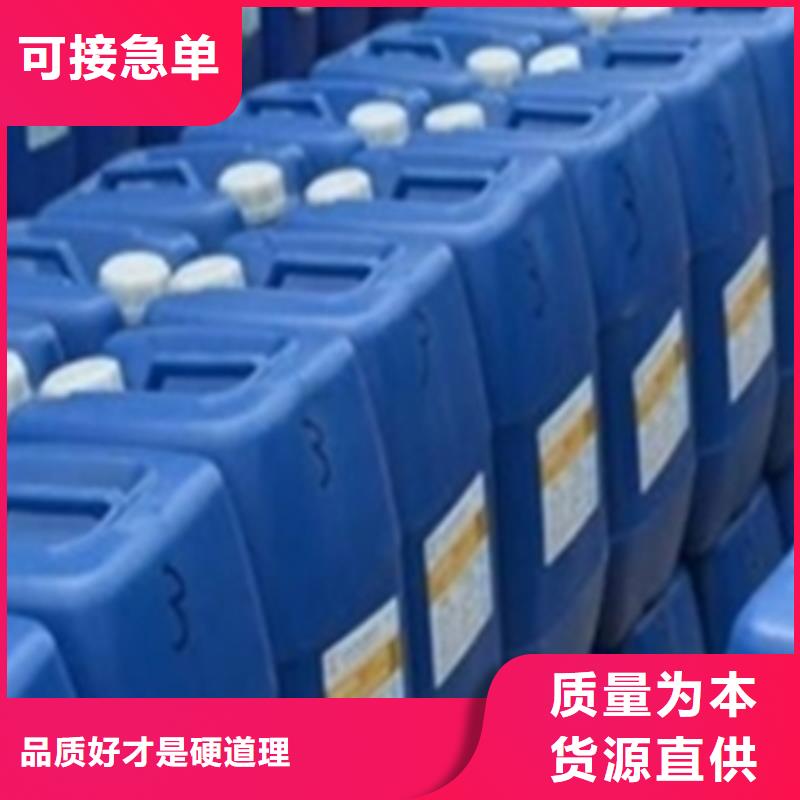 生产工地用铁锈转化剂_优质厂家