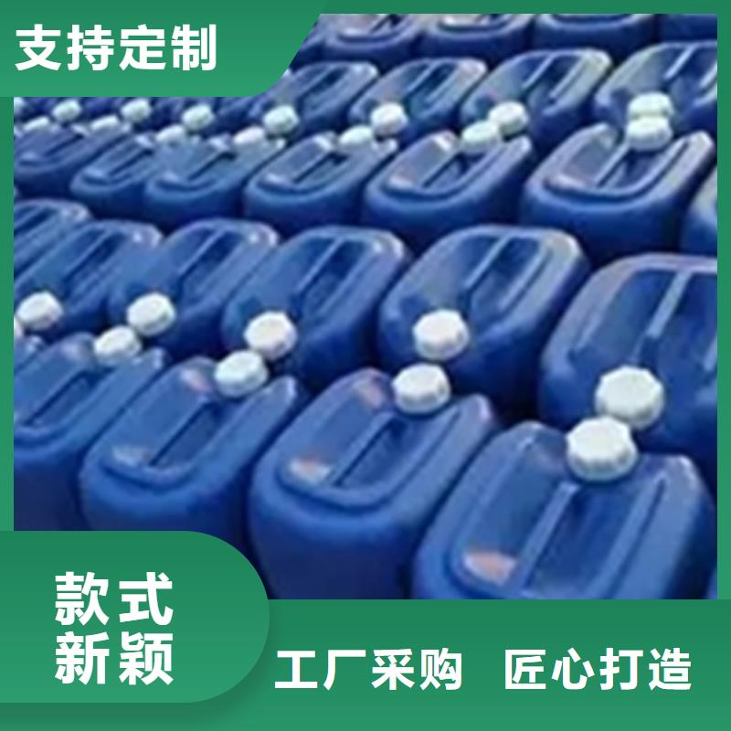 硅烷处理剂现货价格