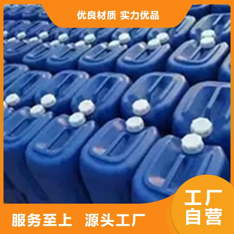 钢筋除锈剂产品齐全