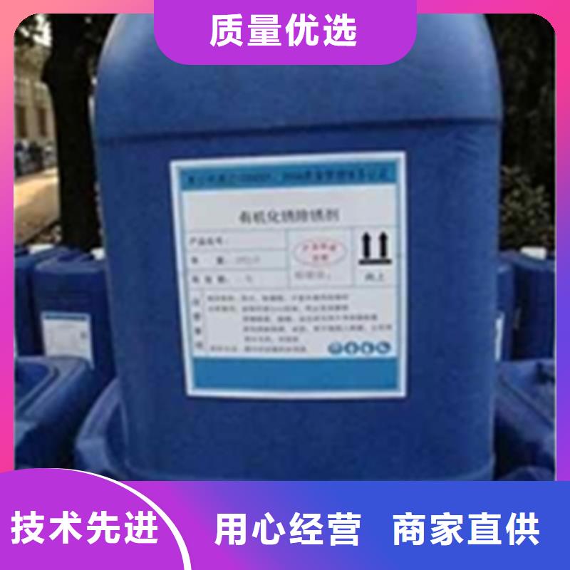 脱塑剂厂家匠心品质