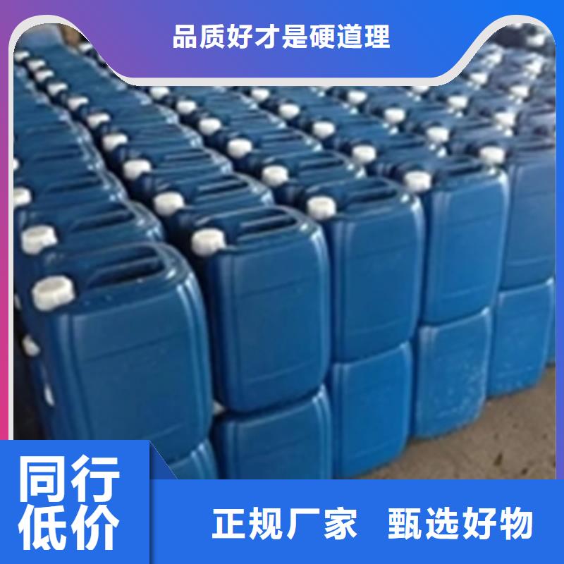 金属除锈剂-除油除锈剂厂家