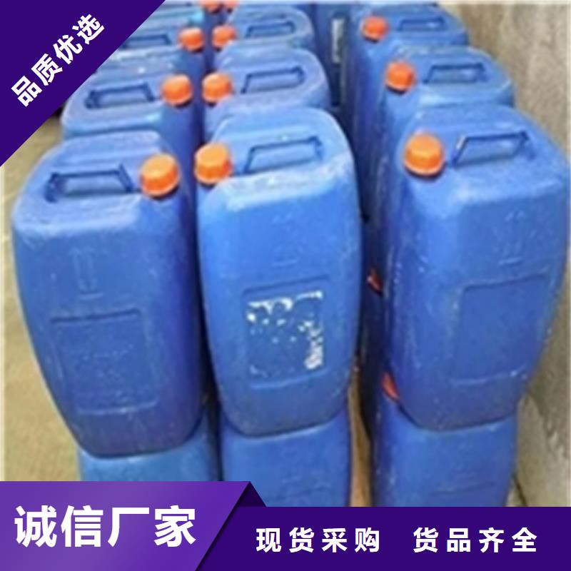 脱漆剂-厂家为您在线服务