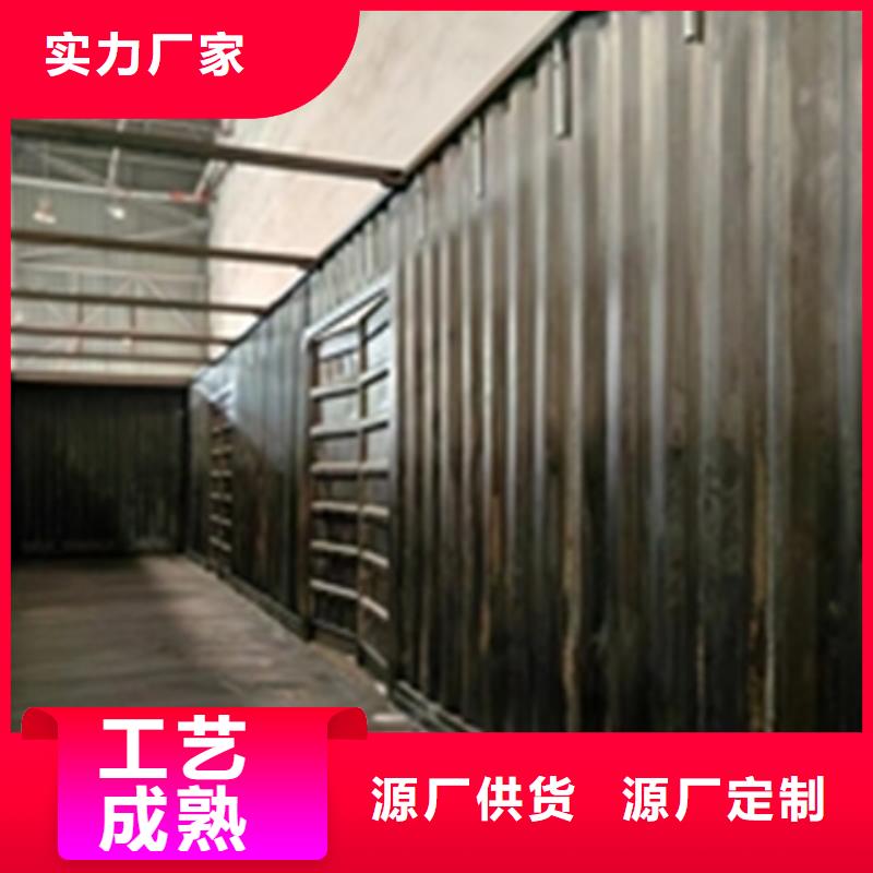 注重钢筋用铁锈转化剂质量的厂家