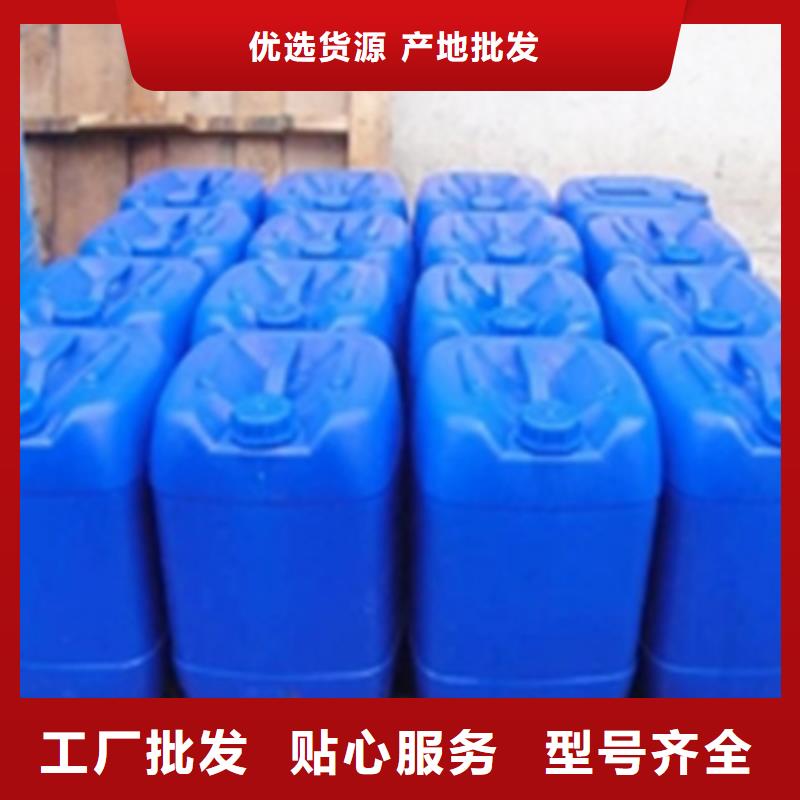 规格齐全的除除锈剂基地