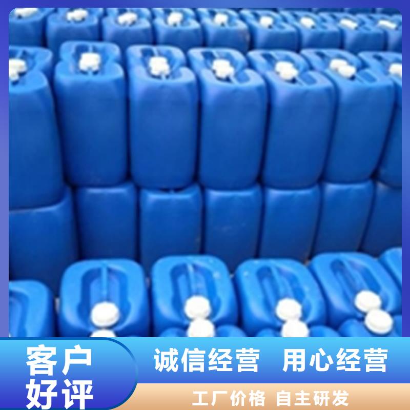 除锈防锈剂经销商