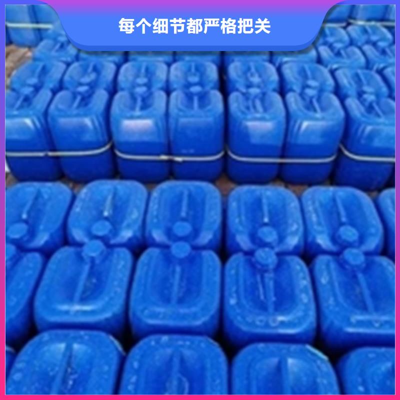 除锈除油清洗剂品牌厂家