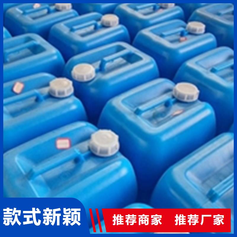 除油剂大规模厂家
