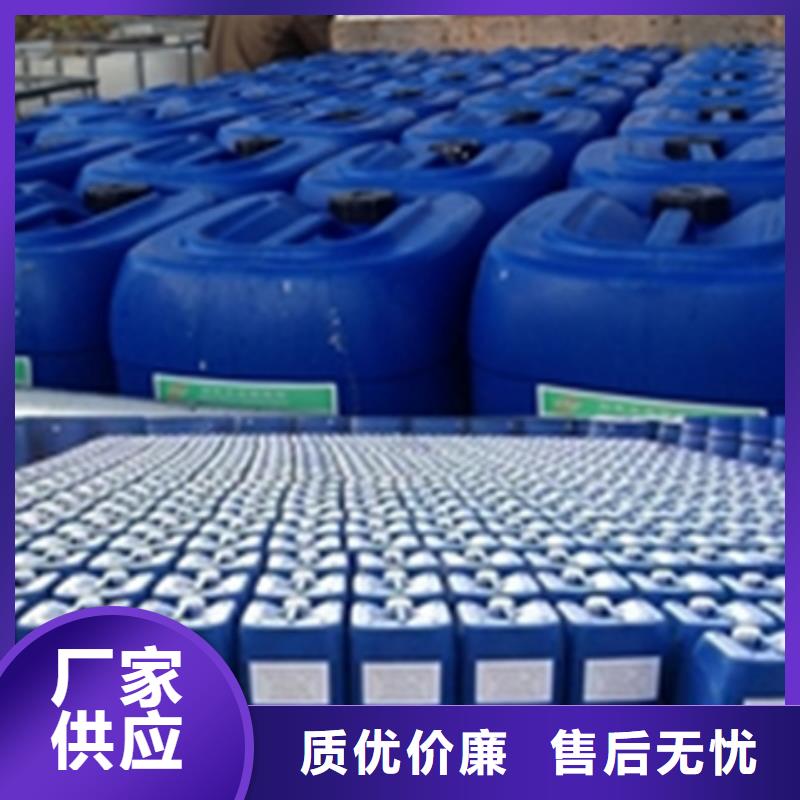 脱脂剂信誉为重