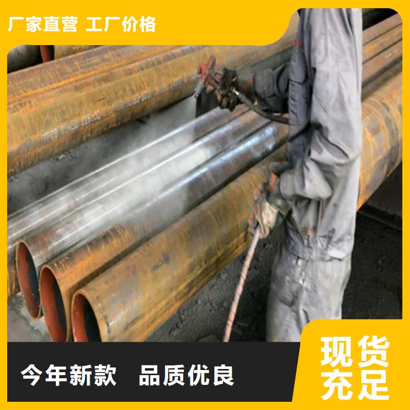 磷化处理剂_支持定制