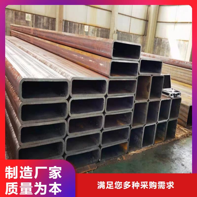 Q355B无缝方管质量放心免费回电
