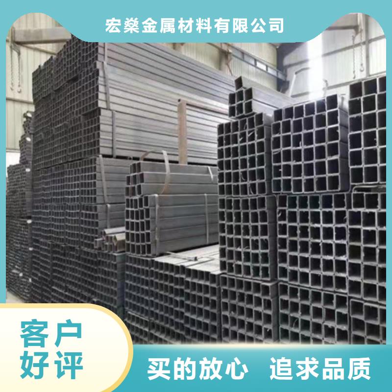 制造Q235B热镀锌方通的厂家