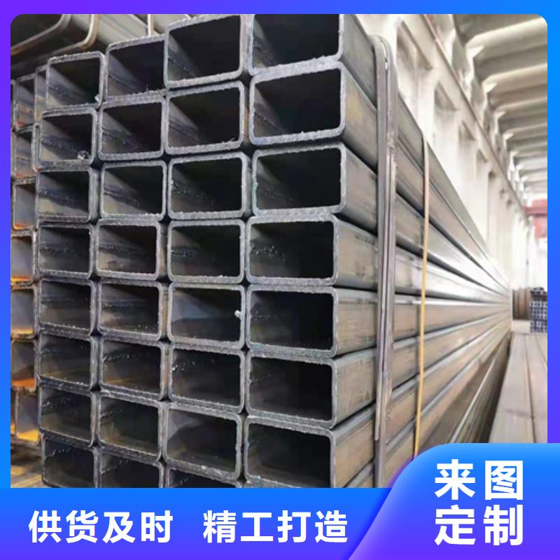供应冷拔冷拉方形管-实体厂家可定制