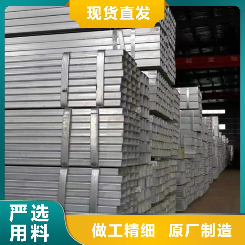 大口径厚壁方管实体厂家-放心选购