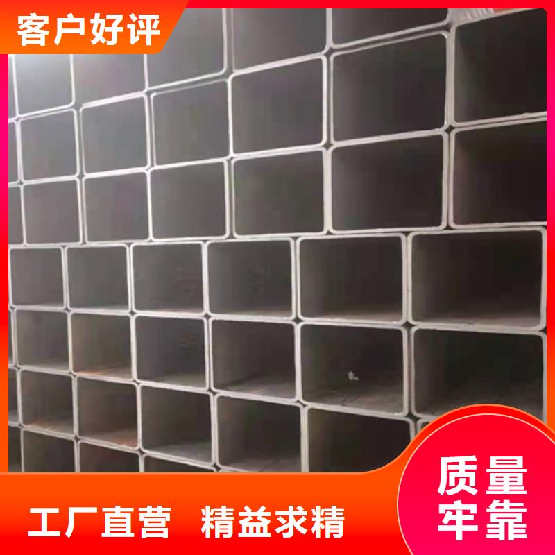 Q355B无缝方管采购制造生产销售