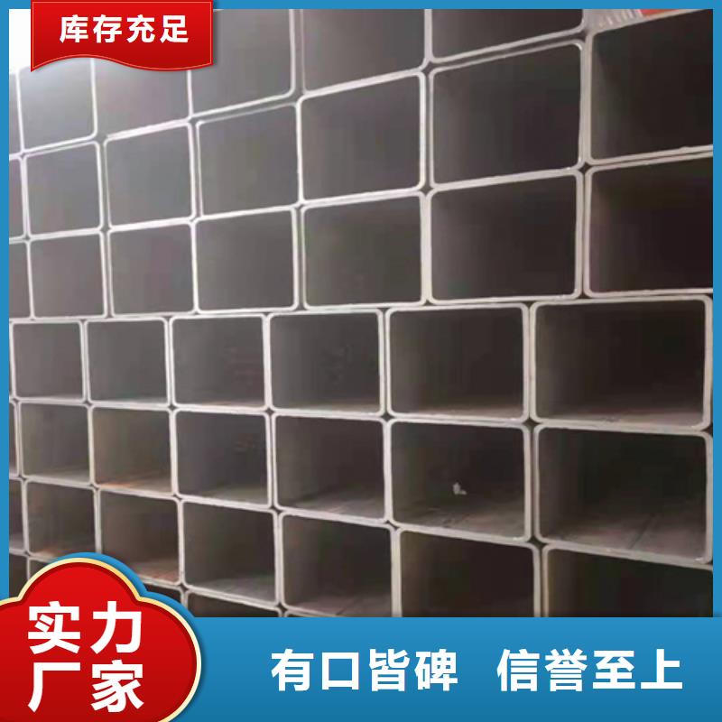 琼海市大口径厚壁方管厂家批发价格