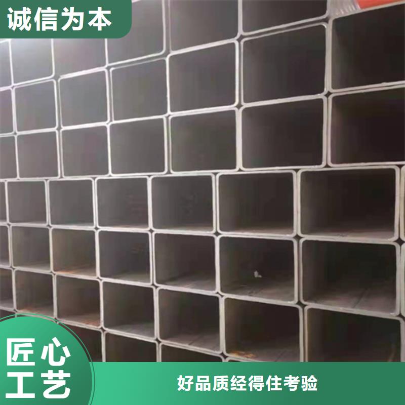 无缝方管生产优选厂商
