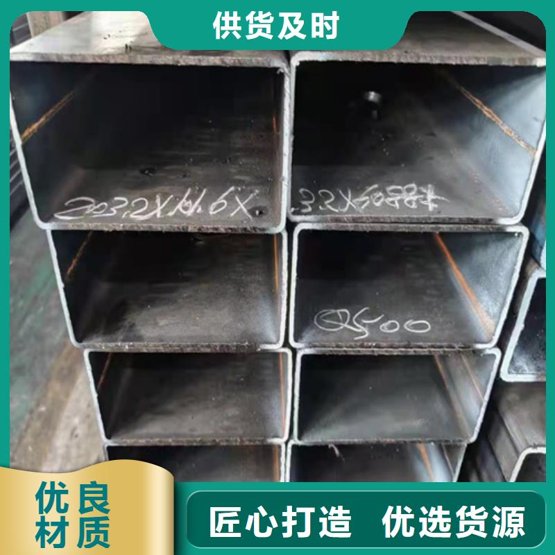 无缝方管批发价厂家大量现货
