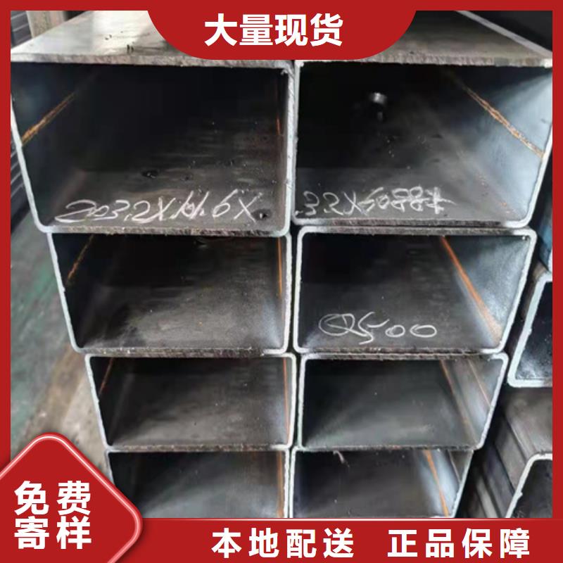 Q355B方矩管支持定制应用范围广泛