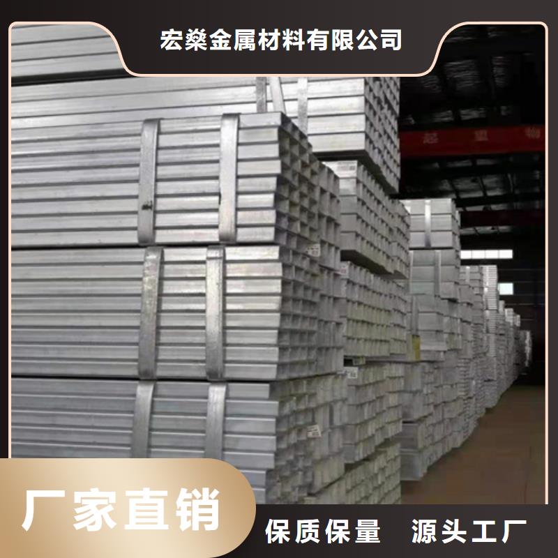 无缝方管批发价厂家大量现货