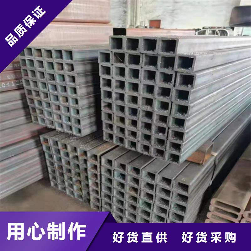 的耐候钢方管生产厂家