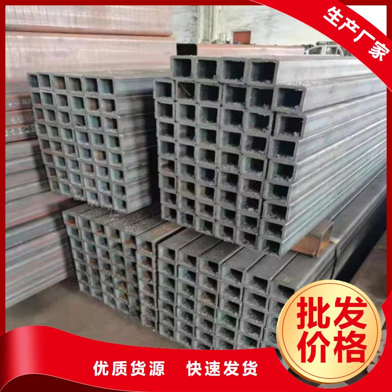 质量可靠的Q235B镀锌矩形管生产厂家