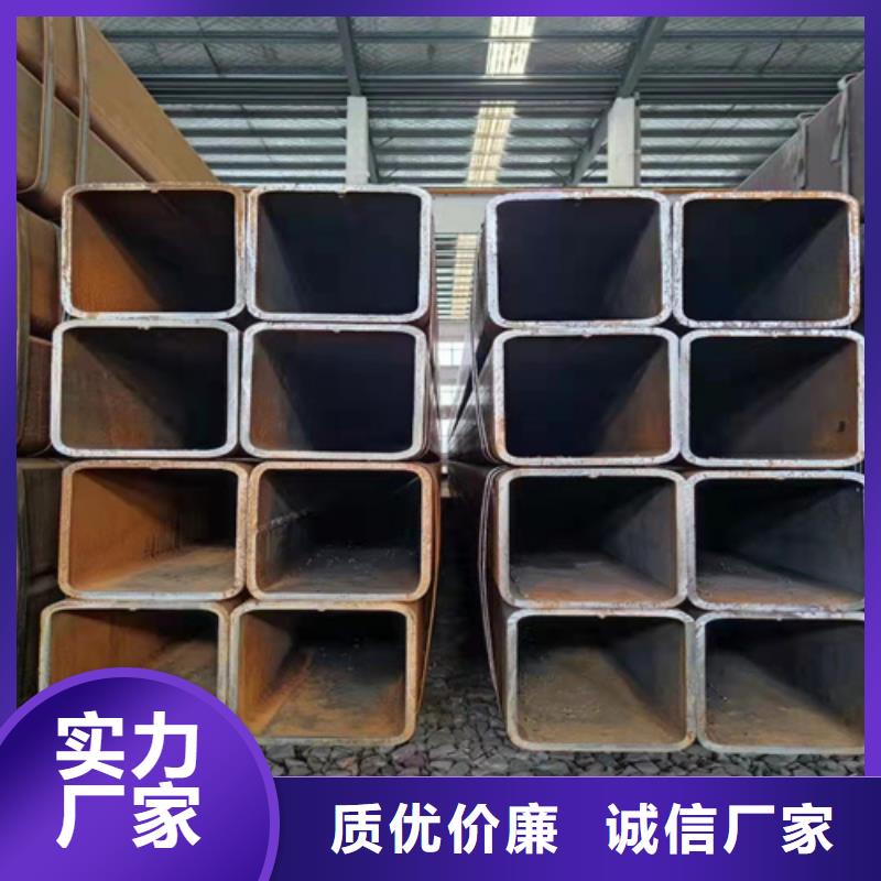 找精密冷拔方管厂家