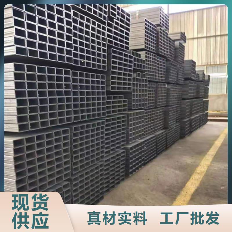 冷轧方管品质