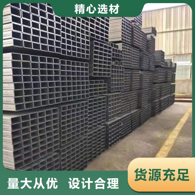 Q355D矩形方管价格公道