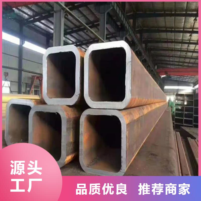 定做q355b无缝方管的公司