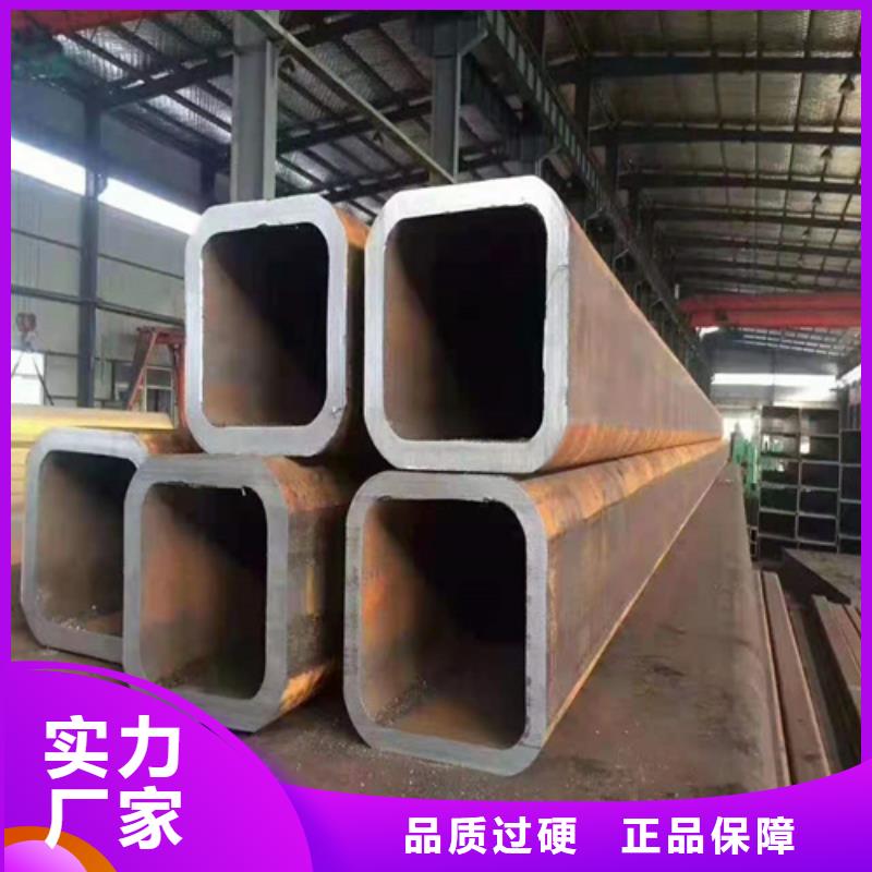 规格齐全的Q235B大口径方管基地