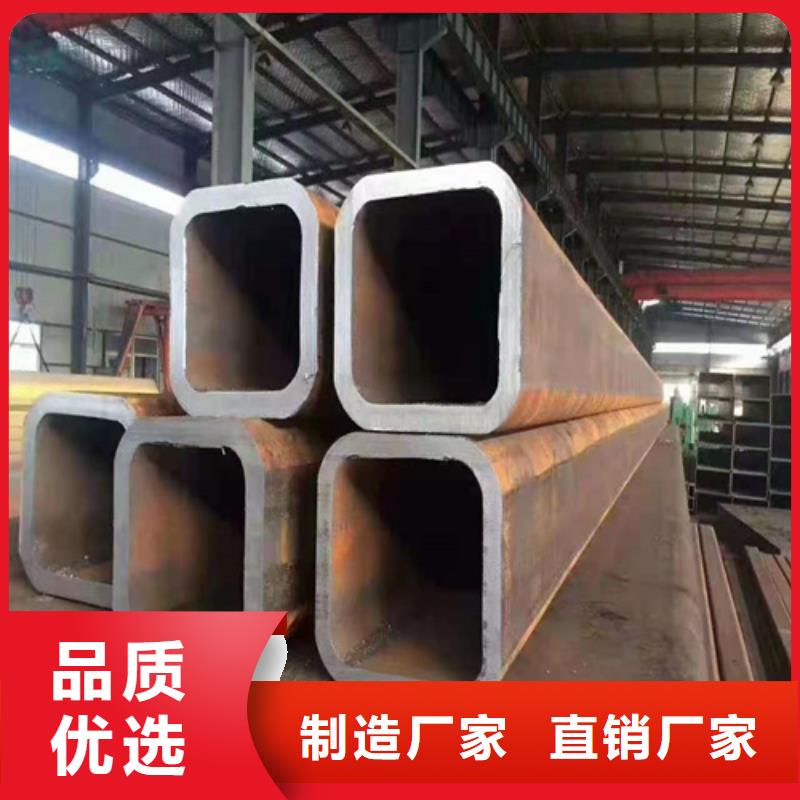 找精密冷拔方管厂家
