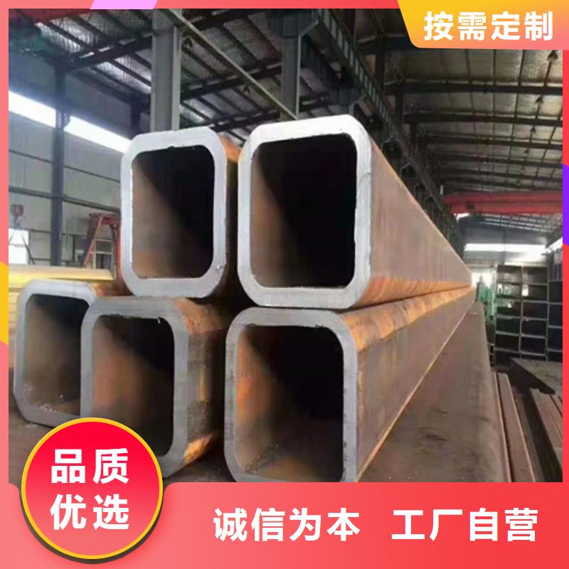 的耐候钢方管生产厂家