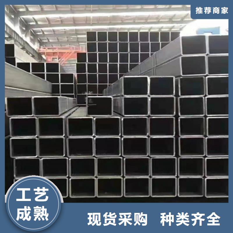 Q355B黑铁方管-Q355B黑铁方管放心