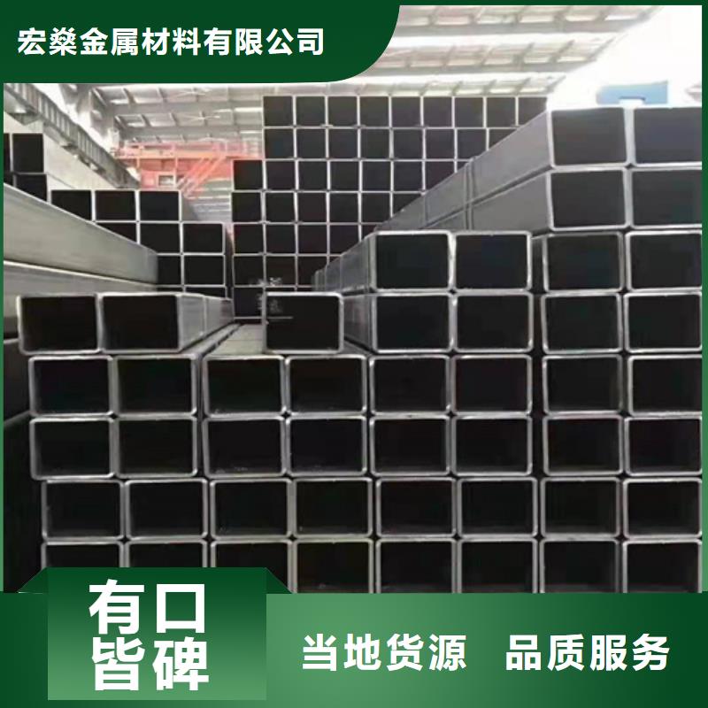 Q355B方矩管支持定制应用范围广泛