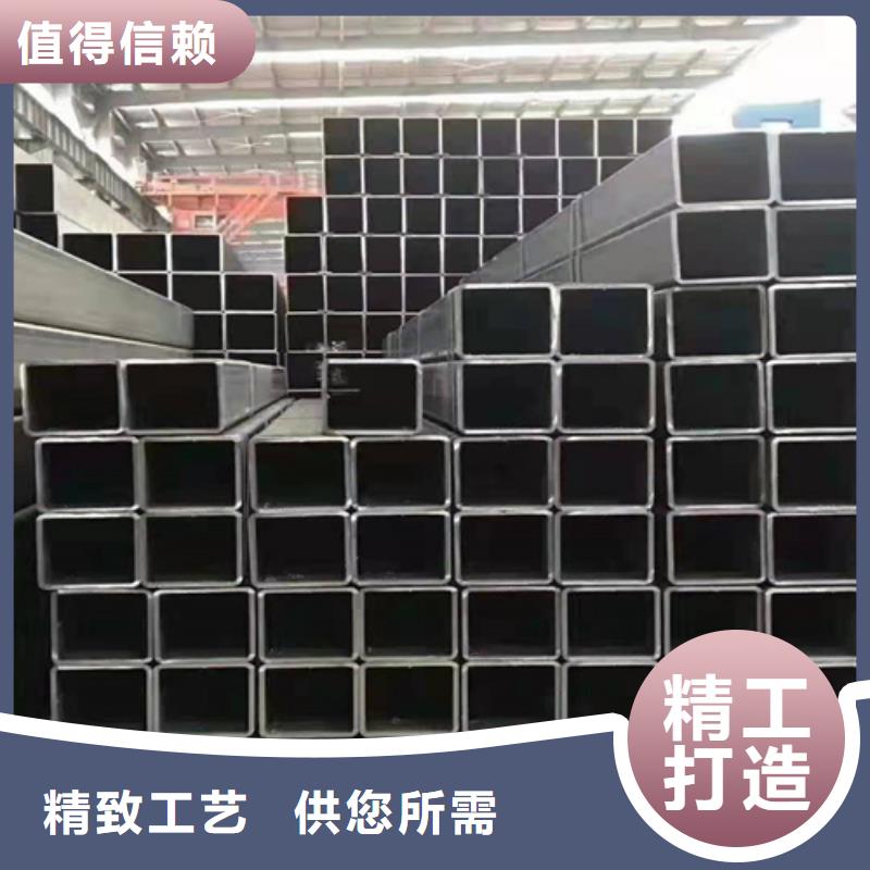 无缝方管货源充足分类和特点