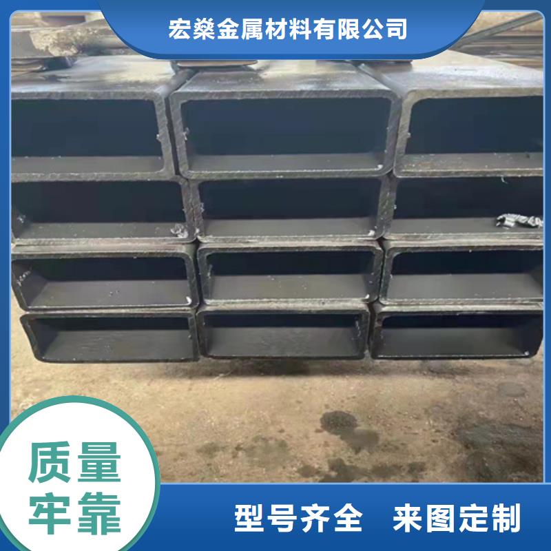 厚壁方管质量好的厂家