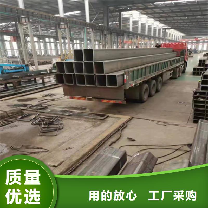 Q235B镀锌矩形管售后无忧大厂