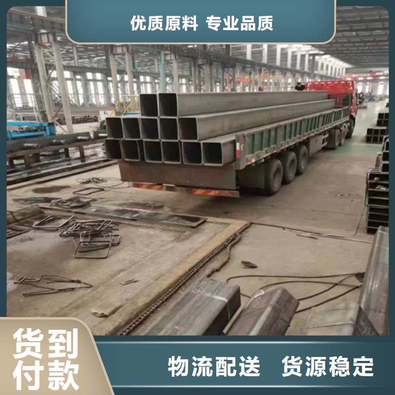 生产冷轧方管的保亭县实力厂家