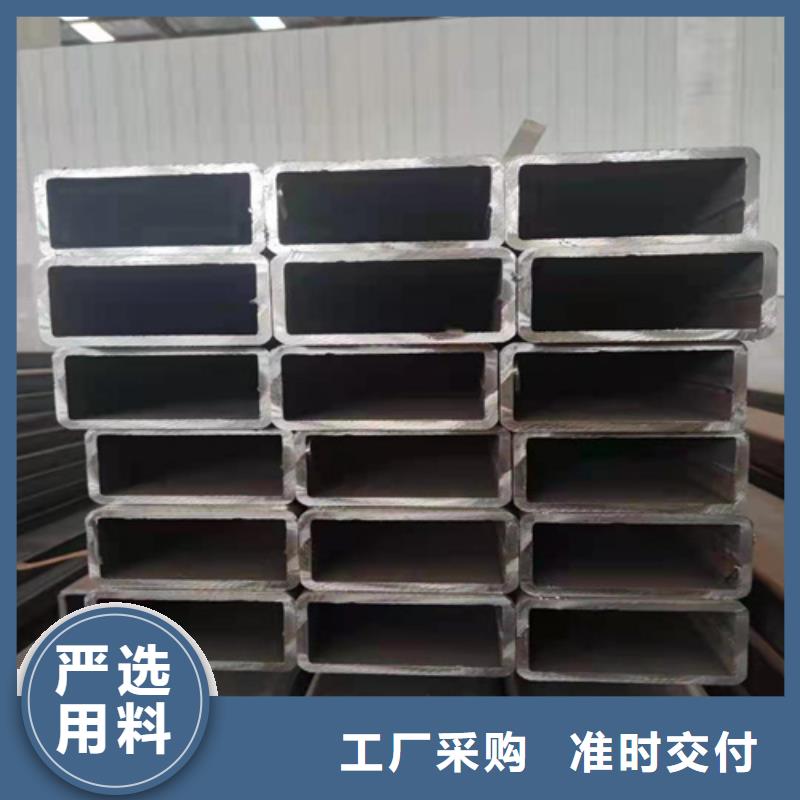 供应批发无缝方管-靠谱