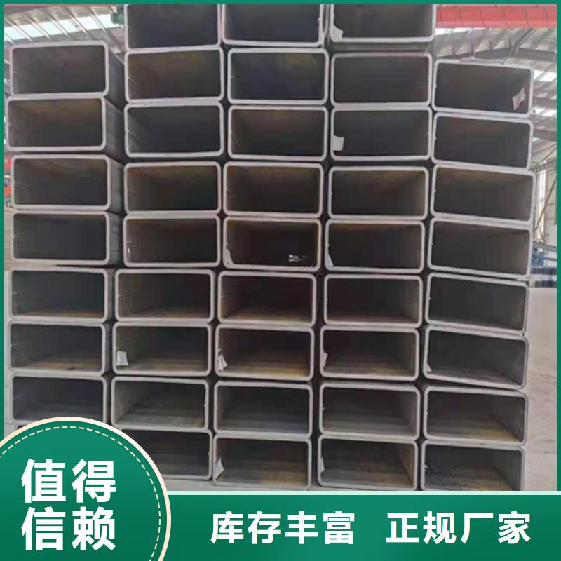 q235b镀锌方管_让您放心的选择